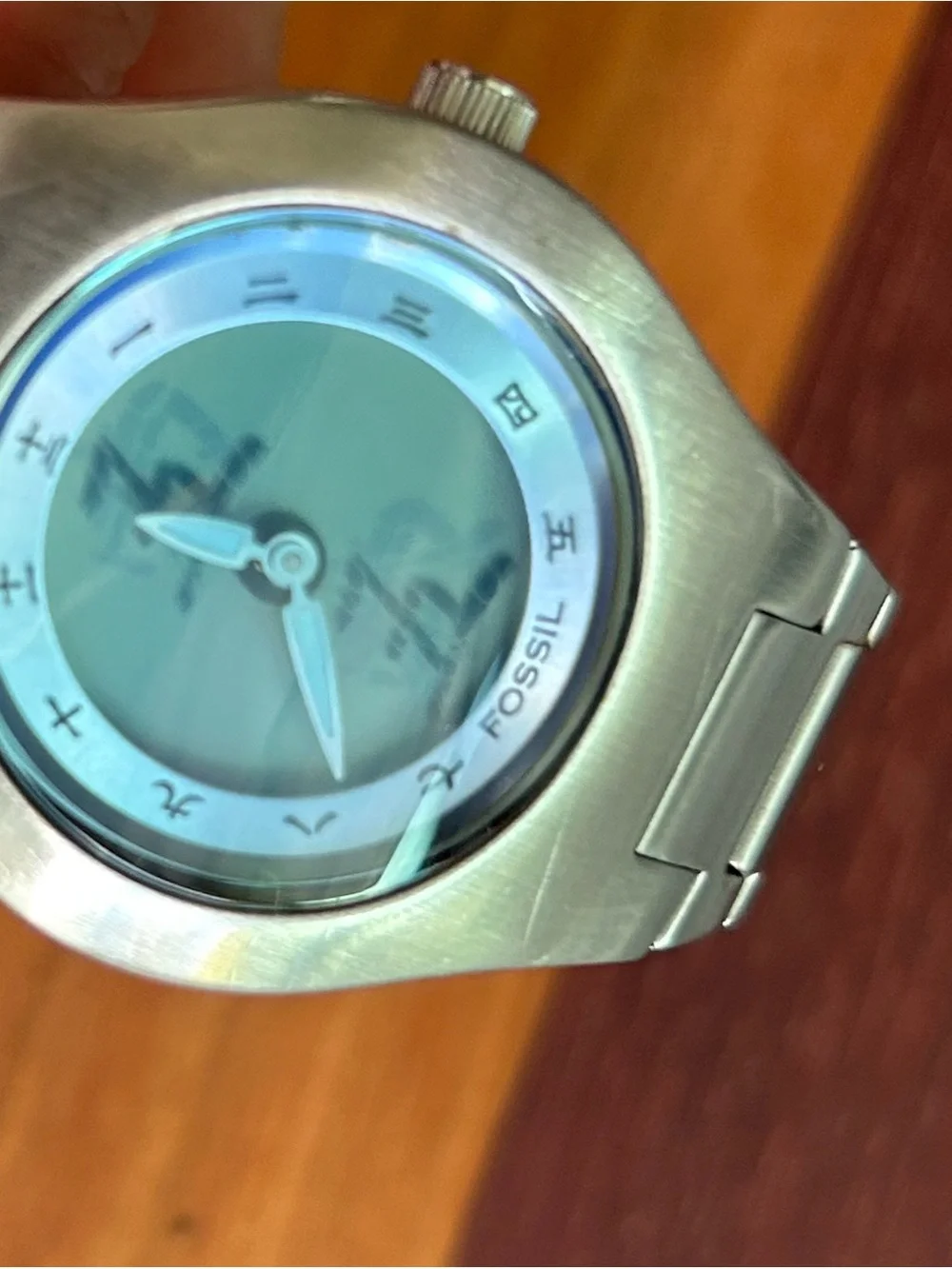Fossil vintage big